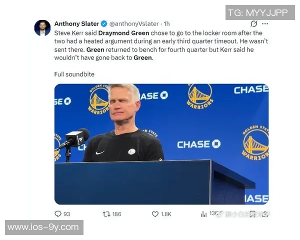 科尔希望与勇士续约但表示不急于当前谈判合同事宜