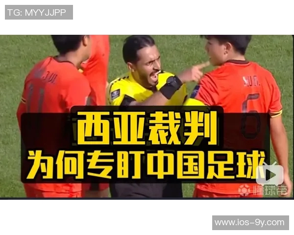 亚足联宣布巴林裁判执法U23亚洲杯中国对乌兹别克斯坦八强战 亚足联宣布巴林裁判执法U23亚洲杯中国对乌兹别克斯坦八强战