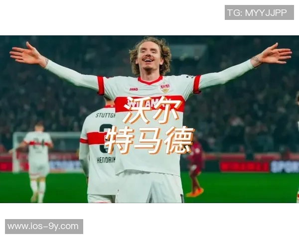 法尔克透露纽卡不打算出售沃尔特马德球员渴望在世界杯上展现自我 法尔克透露纽卡不打算出售沃尔特马德球员渴望在世界杯上展现自我